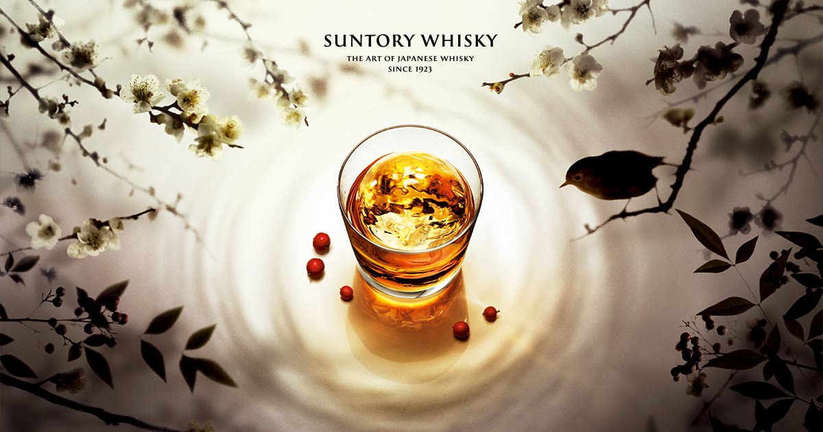 Suntory Whisky — The Review Magazine.The Review Magazine.