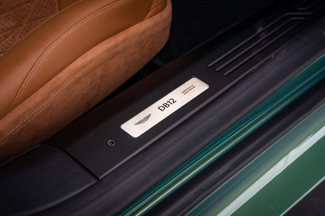 Aston Martin DB12 Kickplate